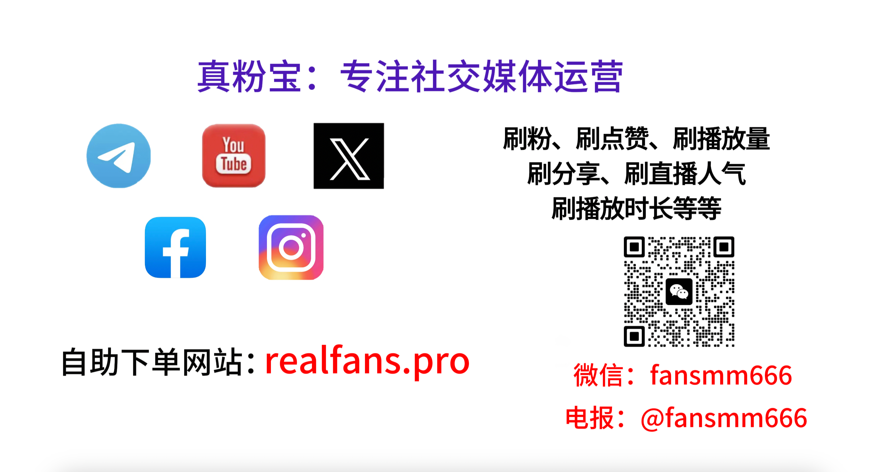 首图